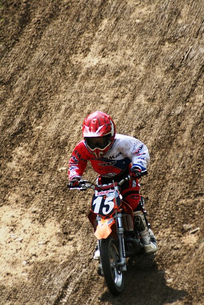 MČR juniorů Březová nad Svitavou 13.7.2008